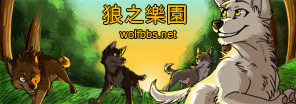 RupeeCat,2010年,圖庫: http://rupeecat.deviantart.com/