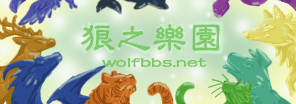 龍x2