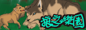 logo_o-kami.png